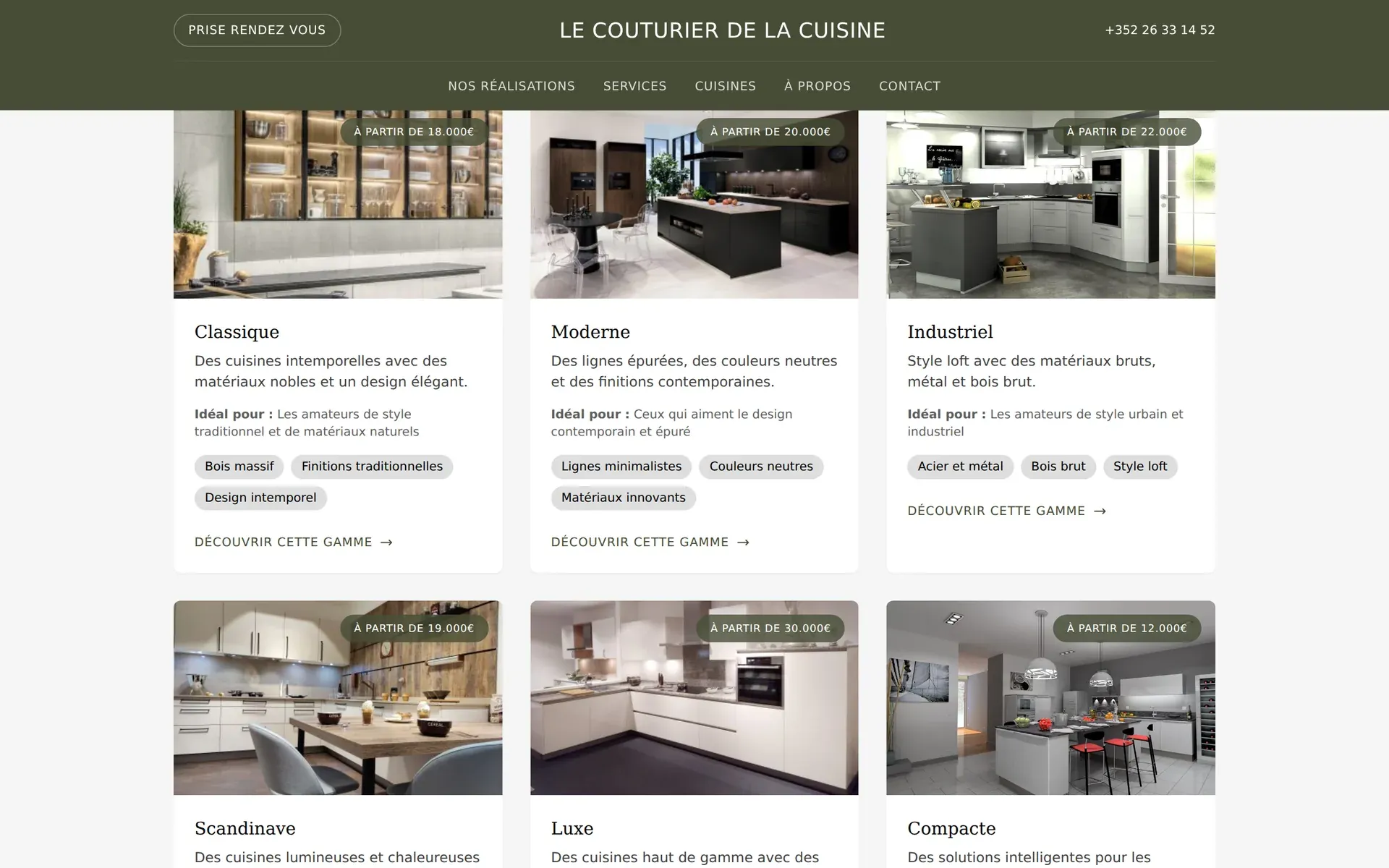 Kitchen Store, view 2